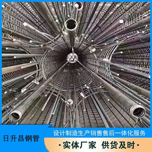 铁山法兰式声测管规格