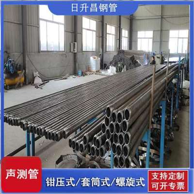 铁山声测管连接方式你会选哪种