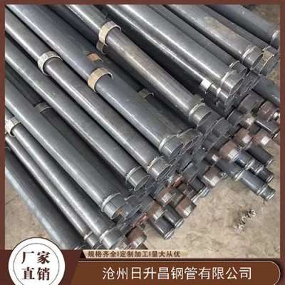 铁山最薄的声测管壁厚可以到什么程度