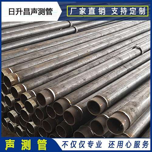 铁山声测管外观质量有哪些要求?